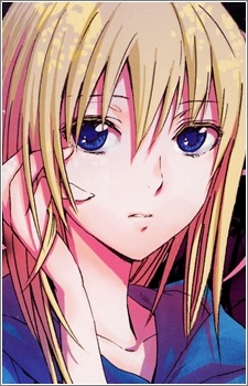Meria Mas Grave image