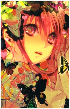 Maria Midou image