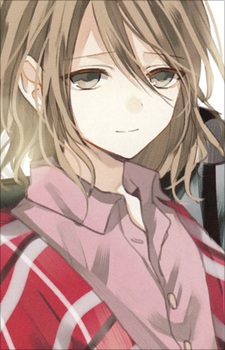 Kasumi Mogi image