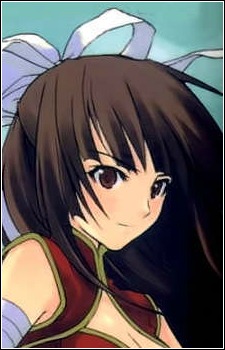 Kanu image