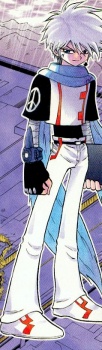 Neo Saiba image