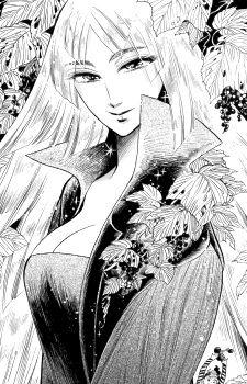 Shizuka Uruma image