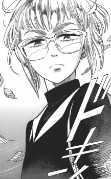 Nio Gekkouin image