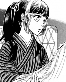 Sango Sumeragi image