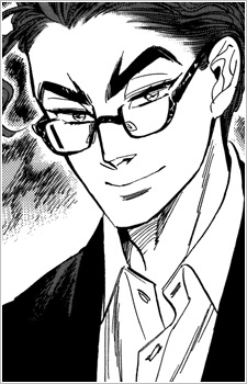 Outarou Mikado image