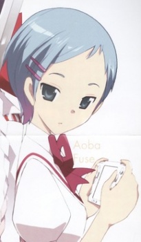 Aoba Fuse image