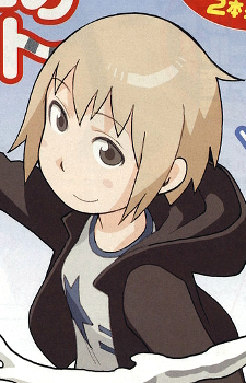 Sana Kujirai image