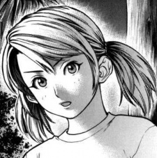 Rika Akamine image