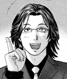 Shigemi Kaburagi image
