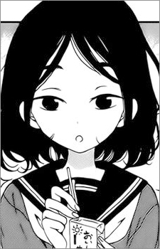 Ami Minami image