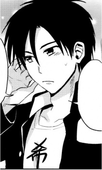 Sou Kurosaki image