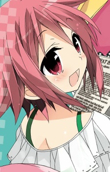 Hotaru Akei image