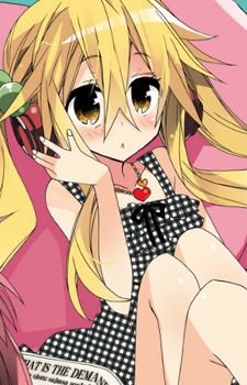 Akari Akei image