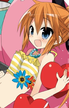 Hikari Akei image