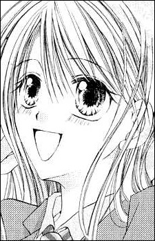 Suzuno Uehara image