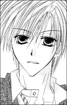 Aiba Yuu image