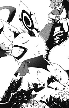 Dozzu image