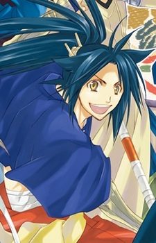 Toshii Matazaemon Maeda image