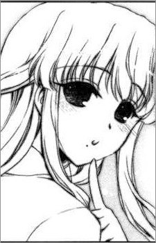 Arise Tsukishiro image