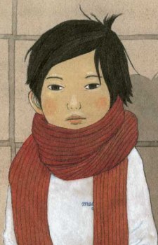Megumu image