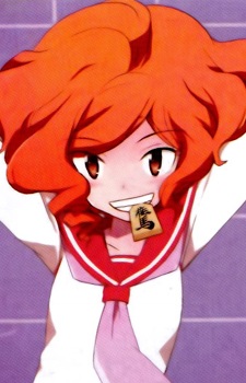 Nanaka Haibara image