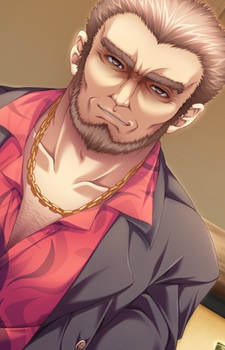 Gonzou Azai image