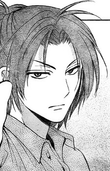 Kento Nogami image