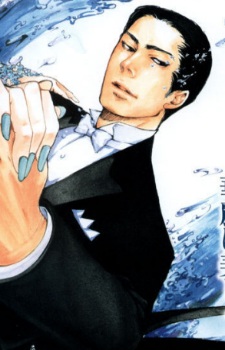 Shinya Sugiki image