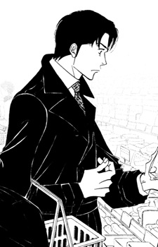 Shirou Kakei image
