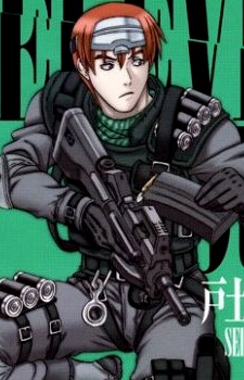Shintarou Chiba image