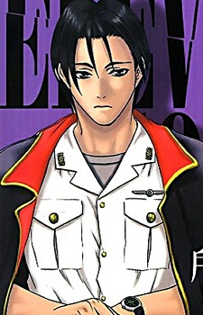 Hajime Itou image