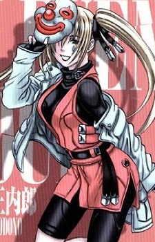 Nana Takigawa image