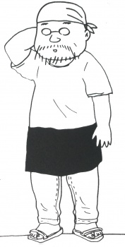 The second shop guy image