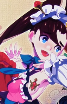 Ayase Souju image