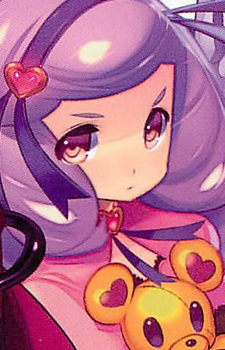 Mirai Wakaba image