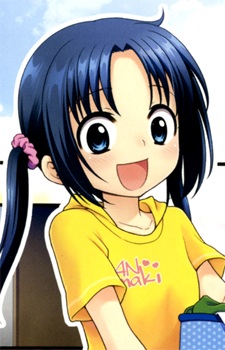 Akari Tsukimi image