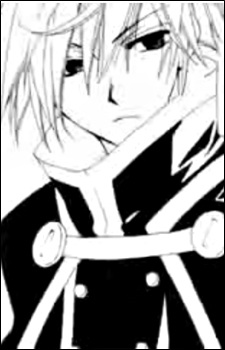 Utgard Loki image