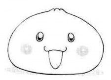 Meat Bun image