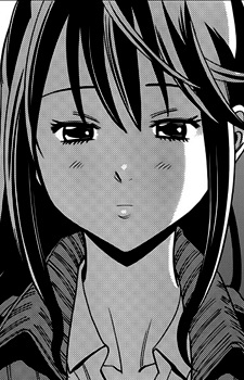 Kana Mitarai image