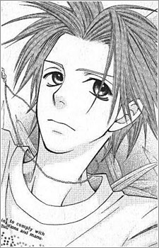 Isaki Ishinagi image