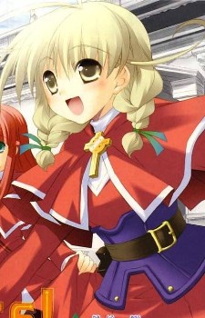 Kyuno image