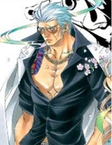 Murakumo image