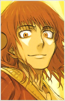 Uho no Fiamma image