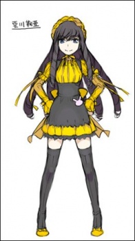 Maria Kumokawa image