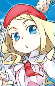 Fremea Seivelun image