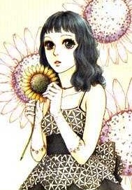Na Ri Shin image