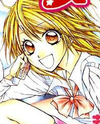 Meiru Inamoru image