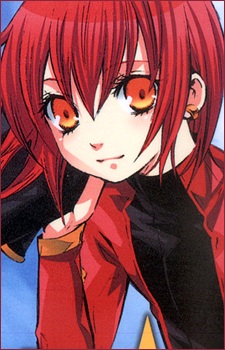 Maria Rose image
