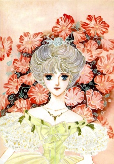 Mariko Kanou image