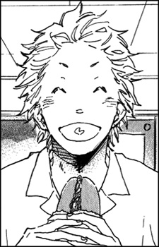 Shin Tachibana image